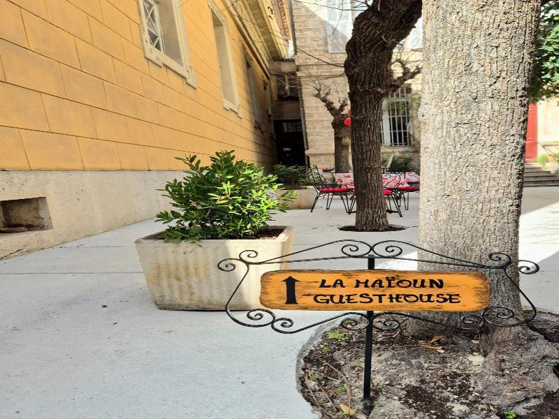 La Maïoun Guesthouse Hostel image
