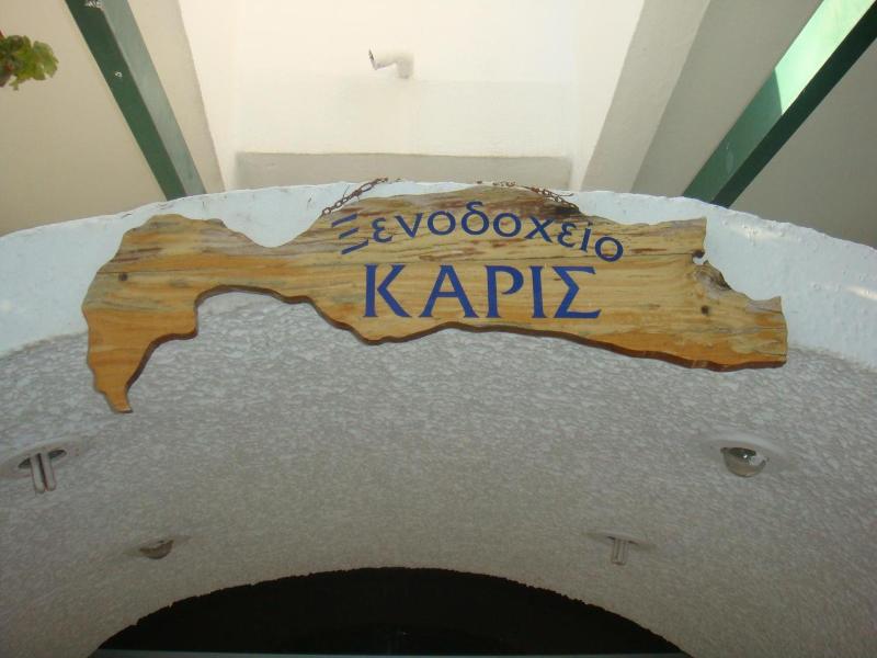 Karis Hotel image
