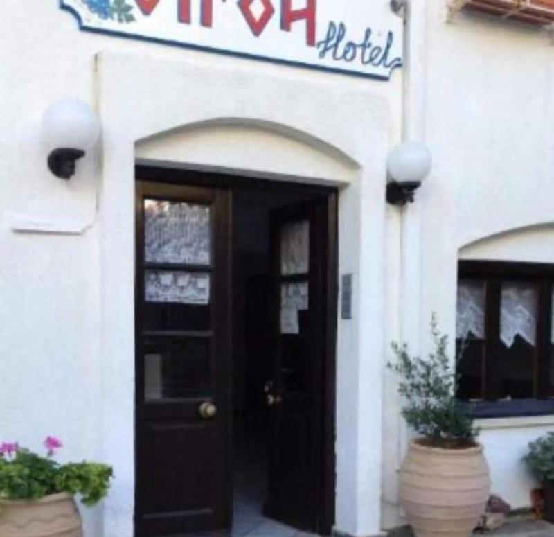 Oinoi Hotel image