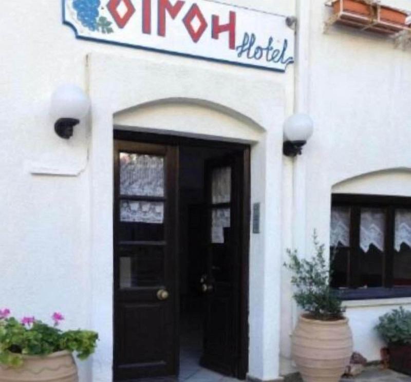 Oinoi Hotel image