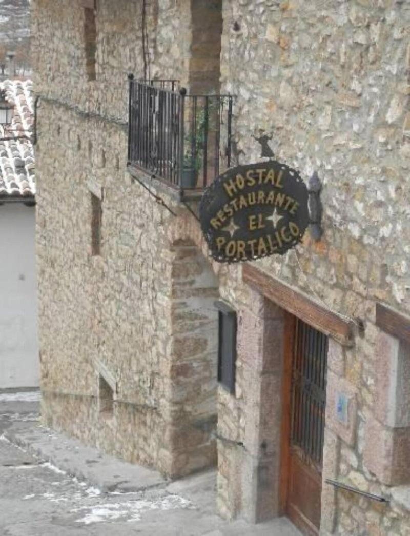 Hostal El Portalico image