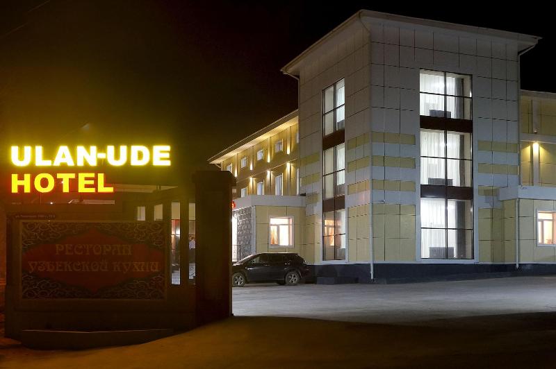 Otel Ulan-Ude — photo 2