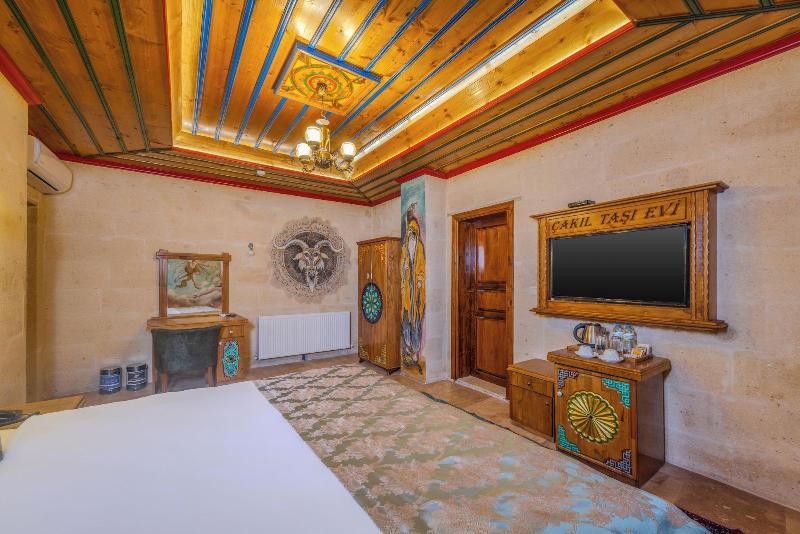 Cakiltasi Evi image