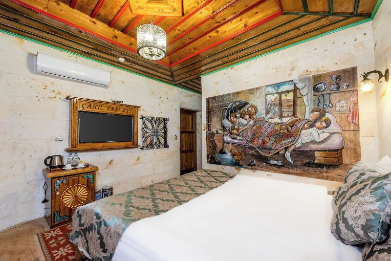 Cakiltasi Evi image