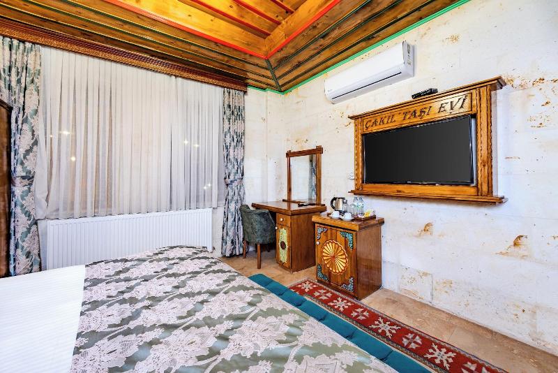 Cakiltasi Evi image