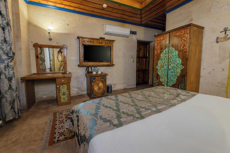 Cakiltasi Evi image