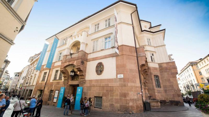 Hotel Marica image