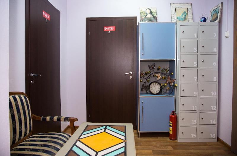 Hostels Rus - Park Pobedy — photo 4