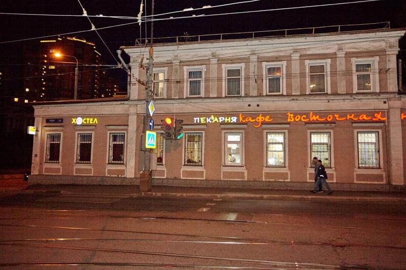 Hotel Ug — photo 2