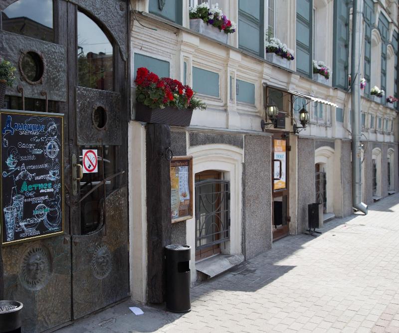 Hostel At Myasnitskya — main photo