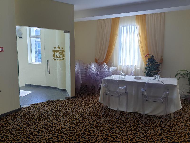 Hotel Magic City Center image