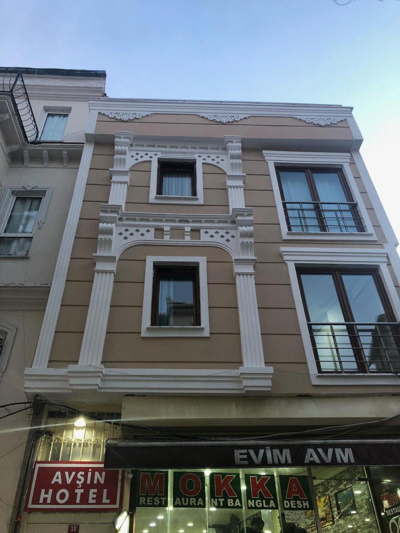 Avsin Apart Hotel image