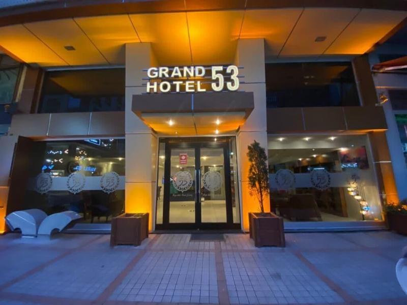 Grand Hotel 53 image