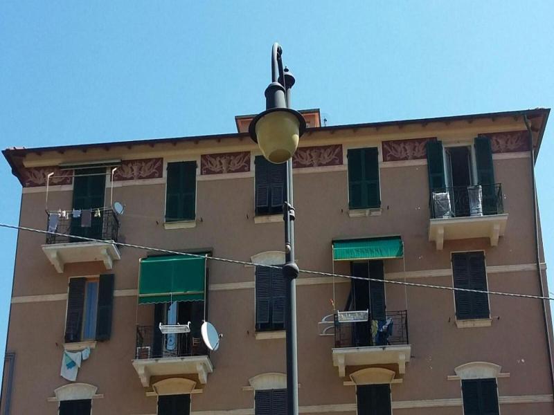 La Muraria image