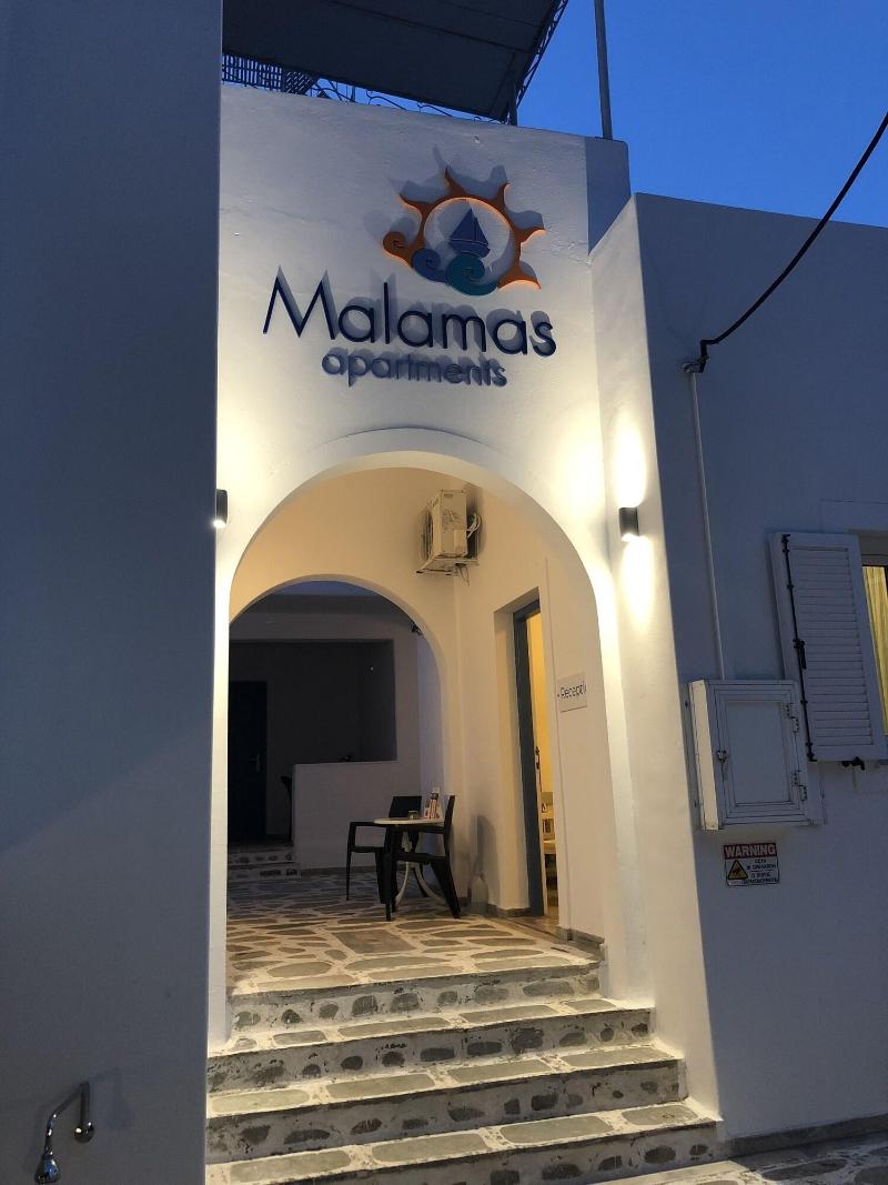 Malamas Apartments