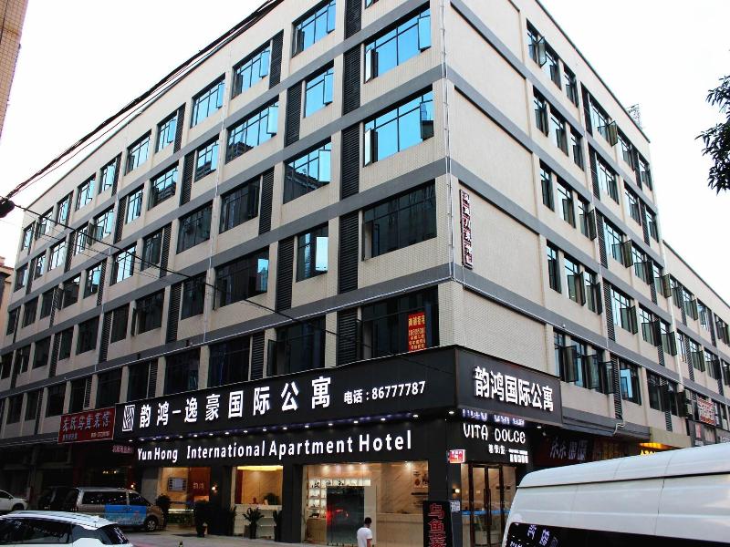 Yi Hao International Apartment image