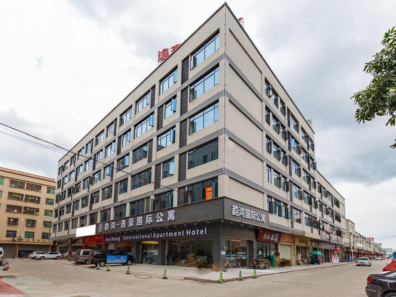 Yi Hao International Apartment image