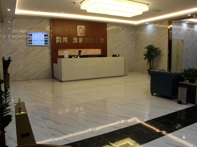 Yi Hao International Apartment image