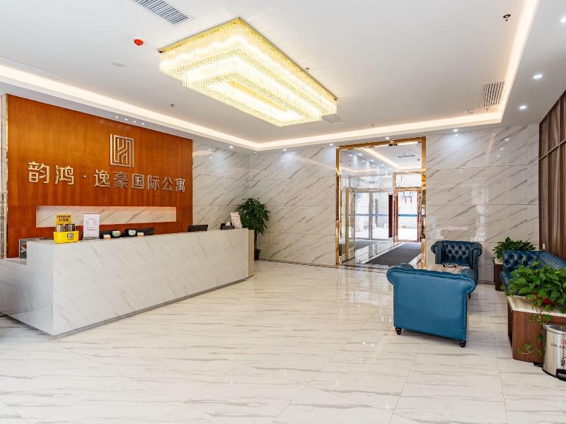 Yi Hao International Apartment image