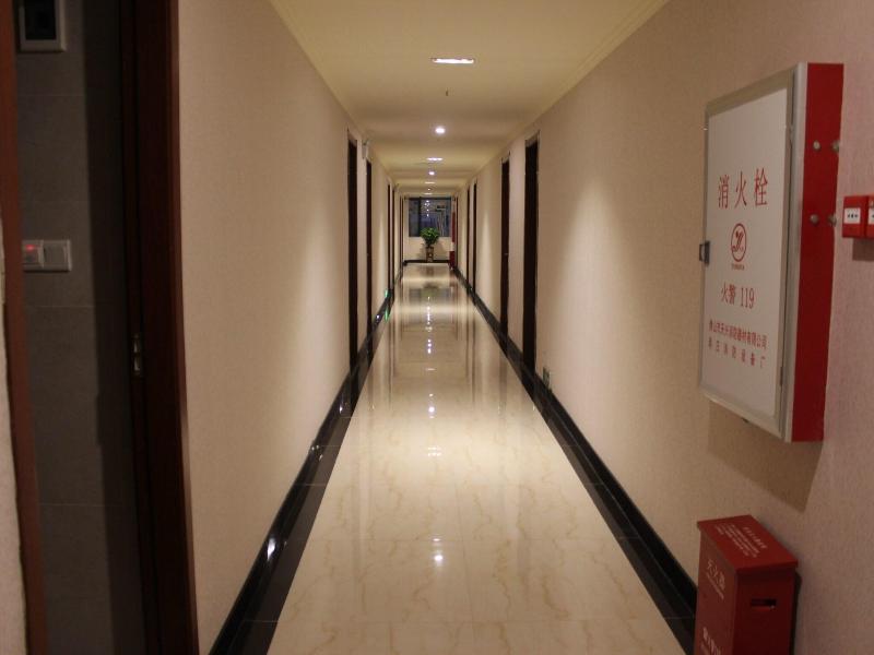 Yi Hao International Apartment image