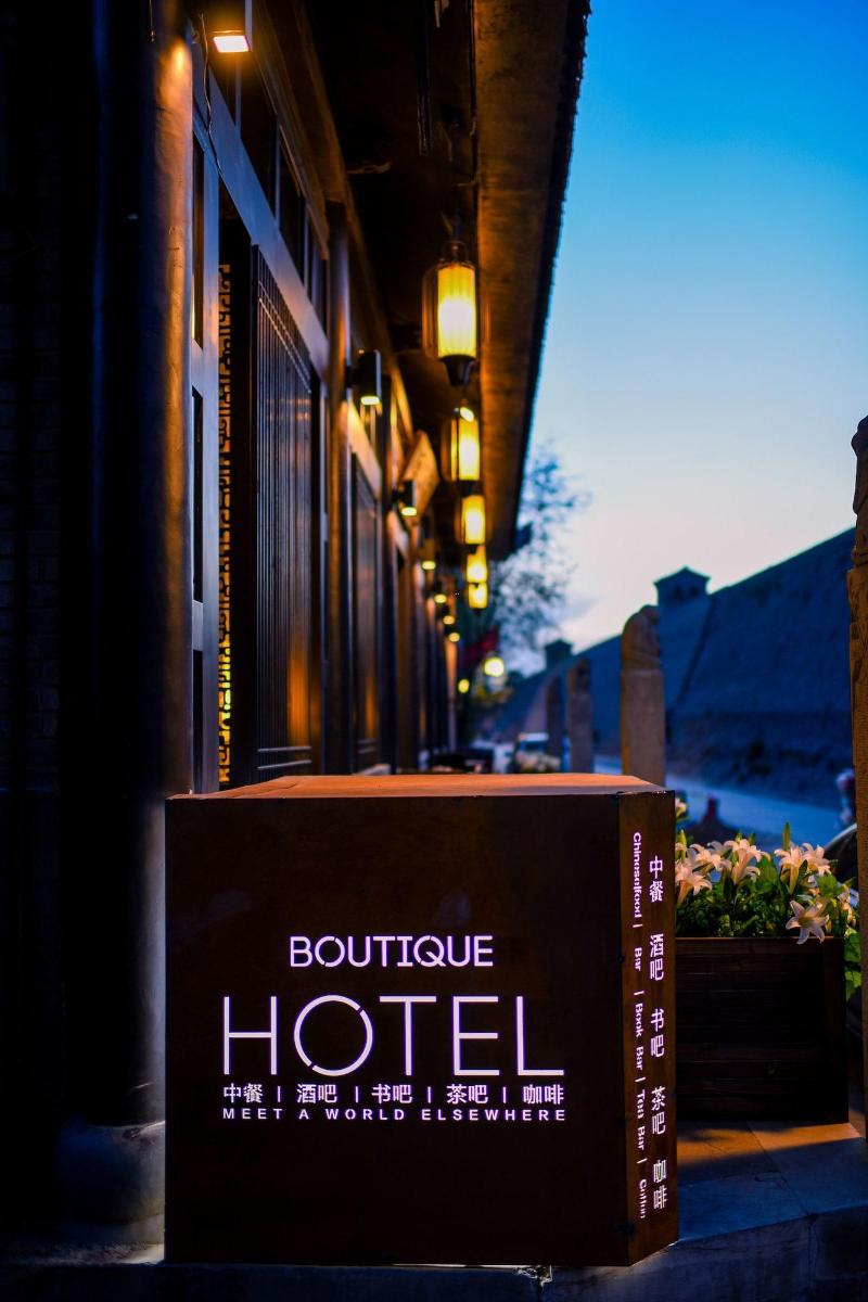 Elsewhere Gongji Hotel