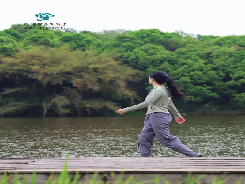 The Carp Islet Resort image