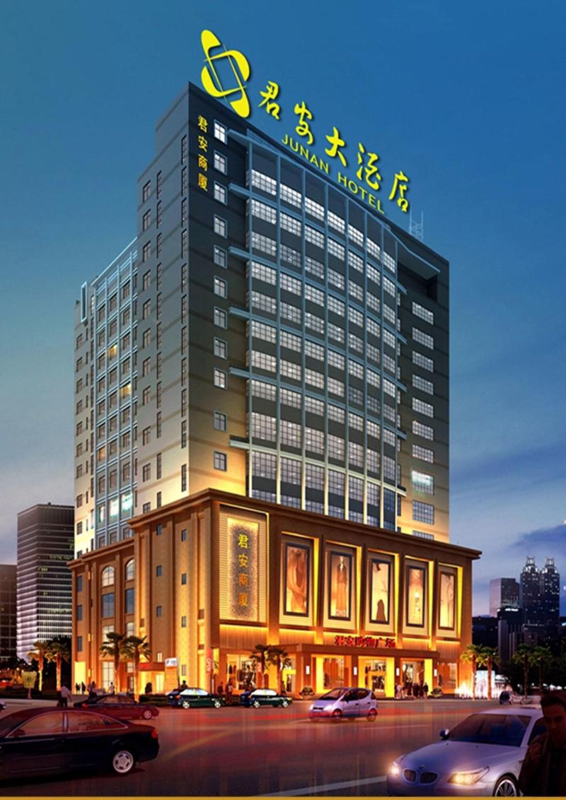 Hukou Jun'an Hotel — general view