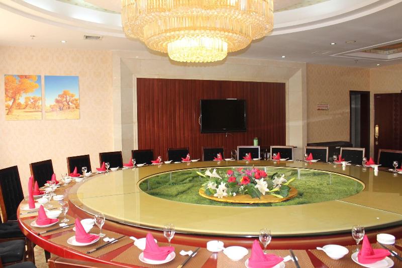 Hukou Jun'an Hotel