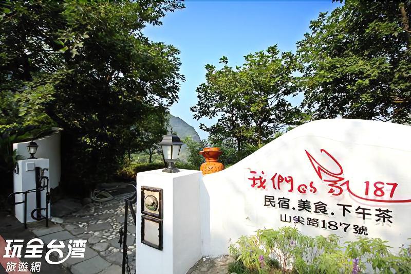 Our Home 187 image