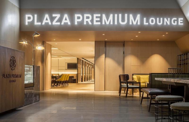 Plaza Premium Lounge Terminal 2 Zone A