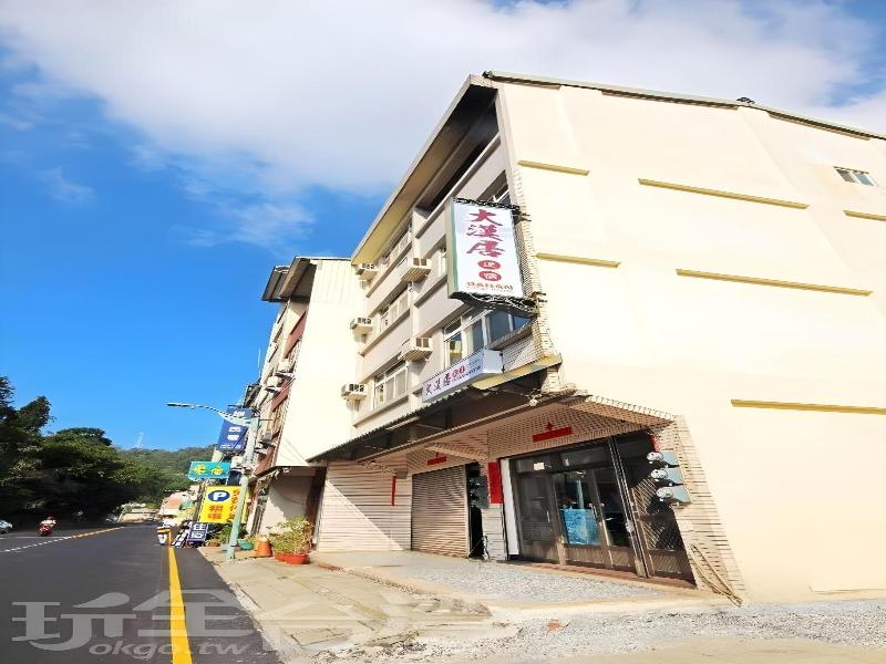 Dahan Guest House image