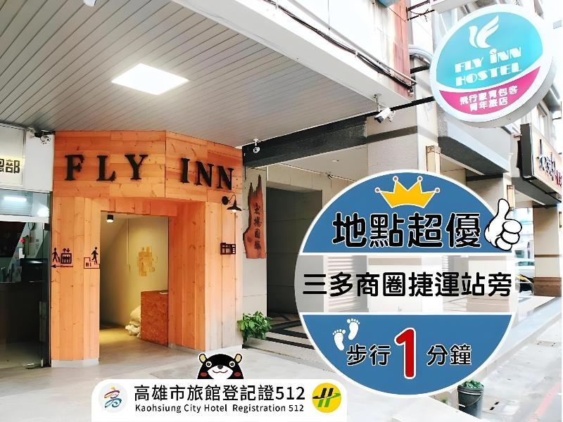 Flyinn Hostel image