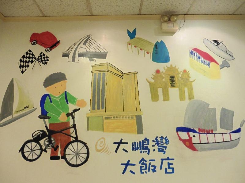 Tapeng Bay Holiday Hotel image