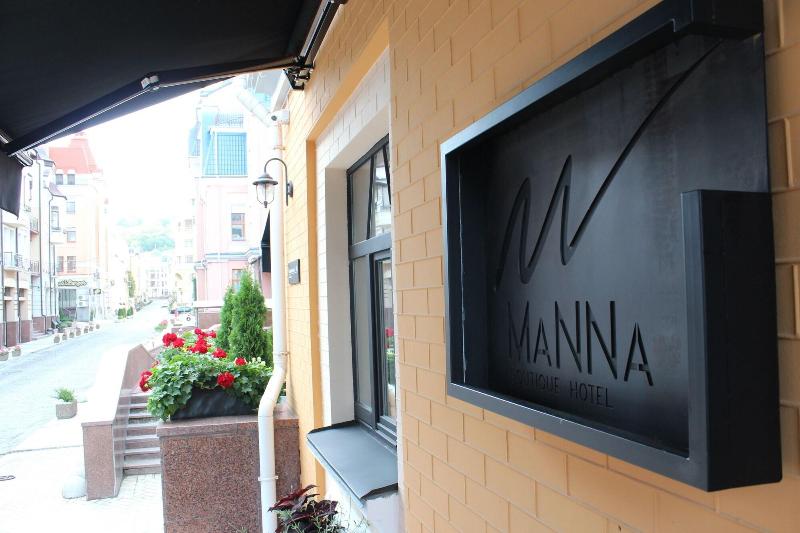 MaNNa Boutique Hotel - Adults only — photo 3
