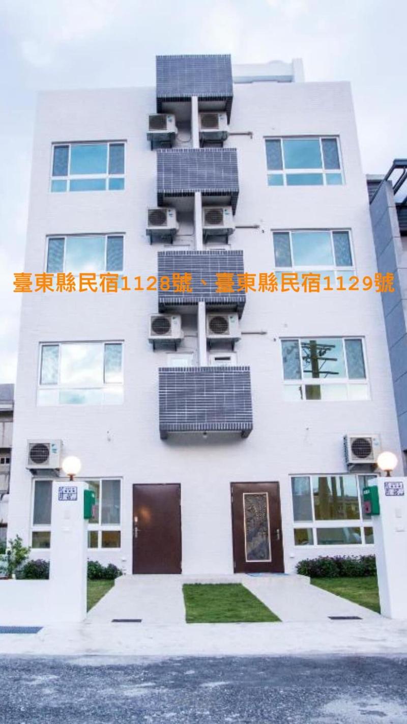 Siang Jhan B&B image