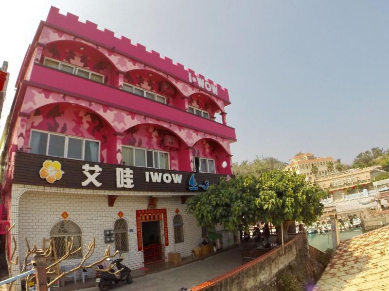 I Wow B&B — main photo