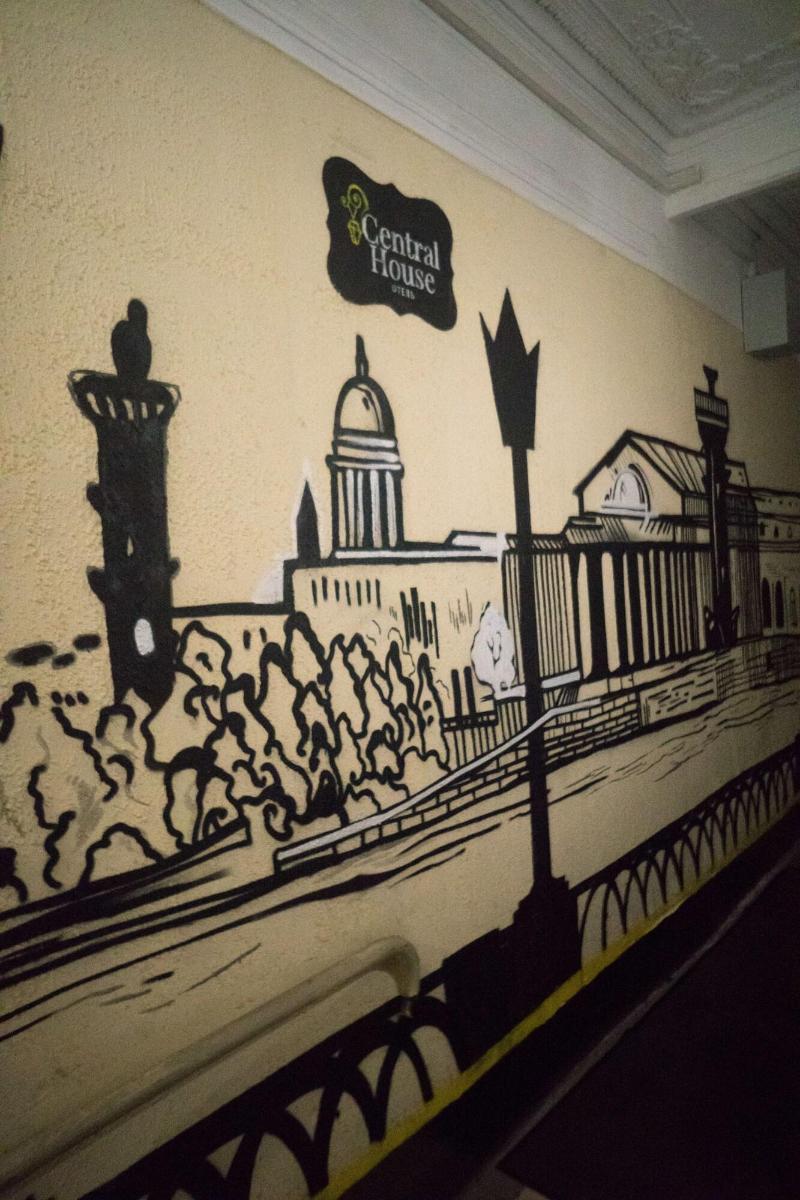 Central House Hotel — photo 2