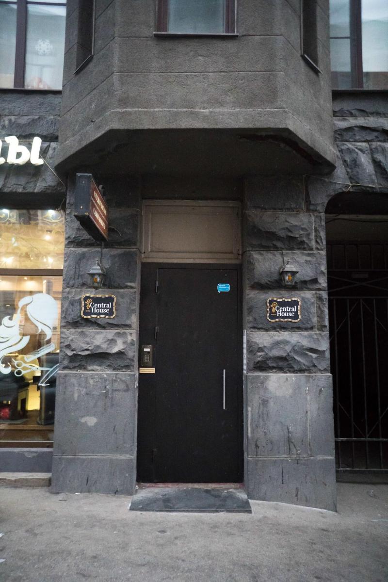 Central House Hotel — photo 4
