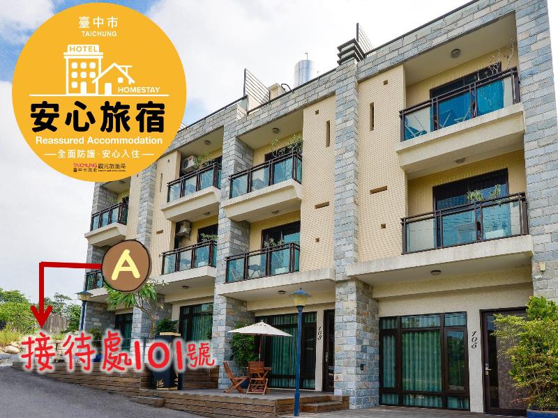Mo Bnb image