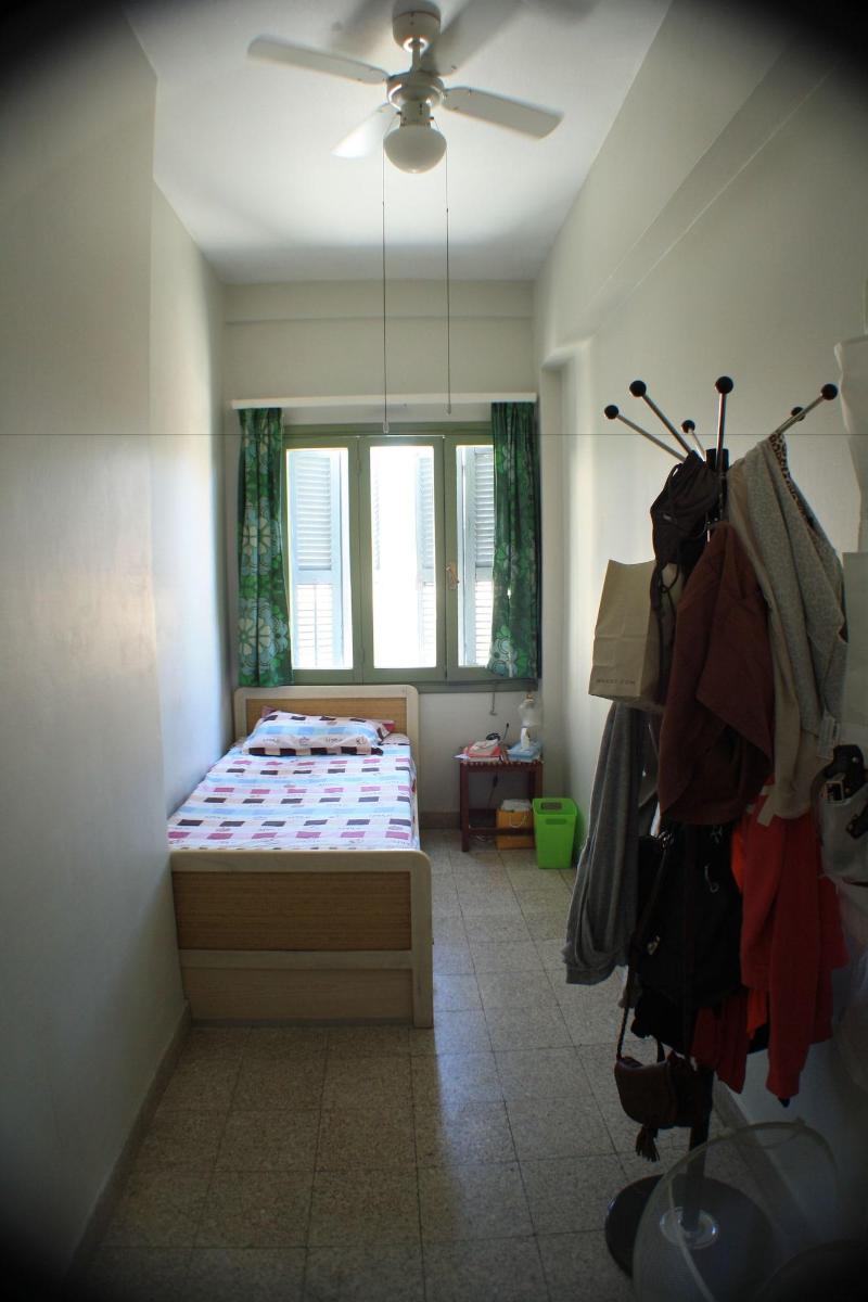 Lima Sol House - Hostel image