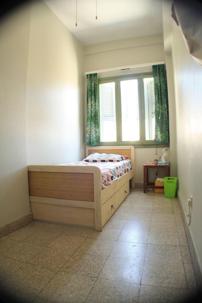 Lima Sol House - Hostel image