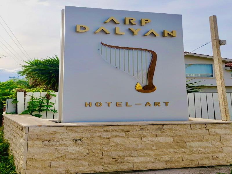 Arp Dalyan image