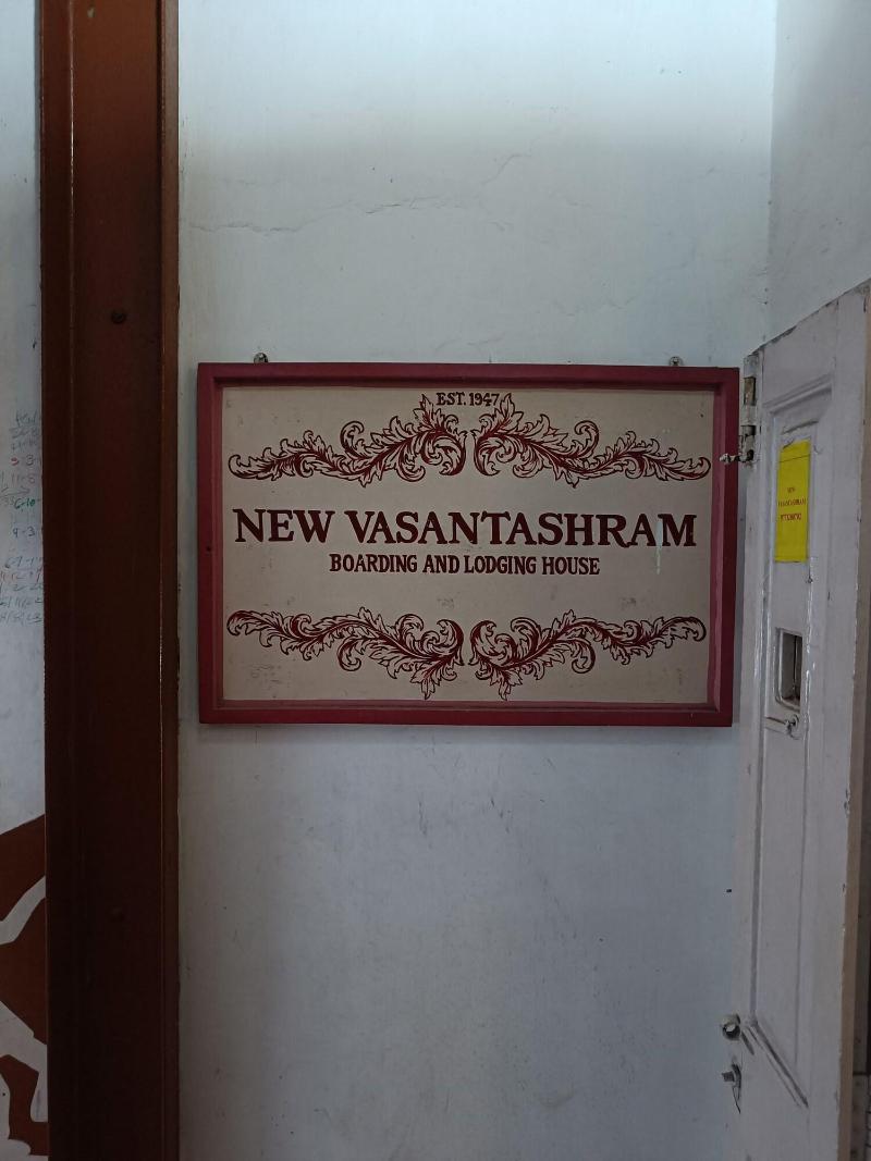 New Vasantashram image