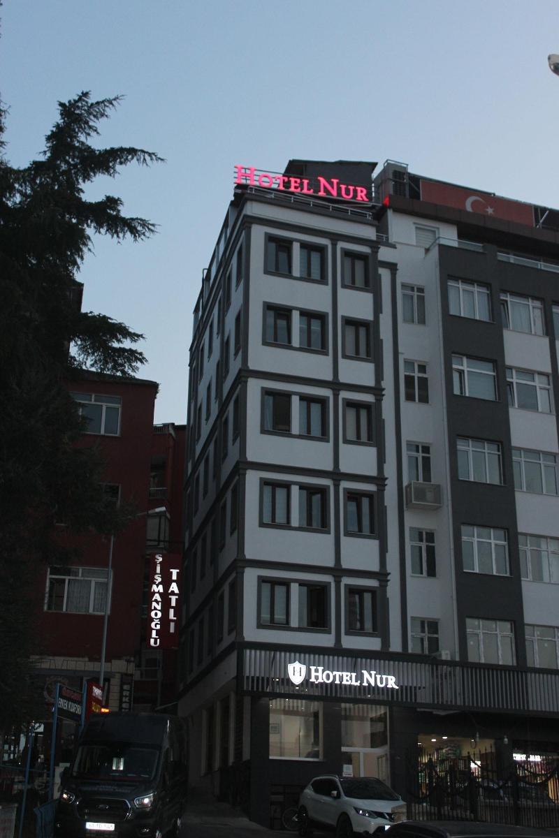 Nur Hotel image