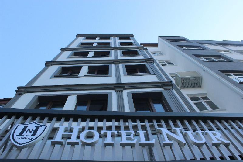 Nur Hotel image