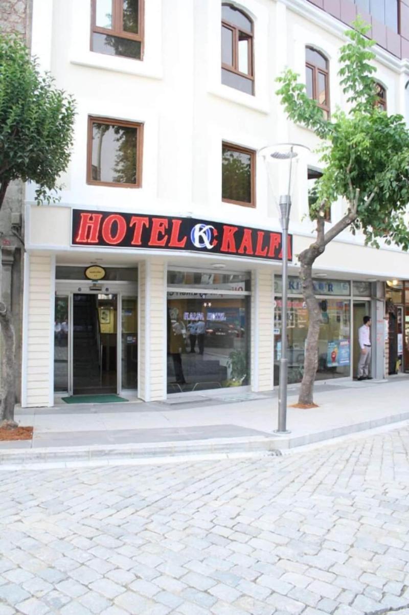 Kalfa Hotel — general view