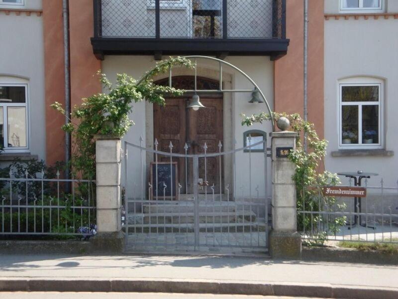 Dorfschänke image