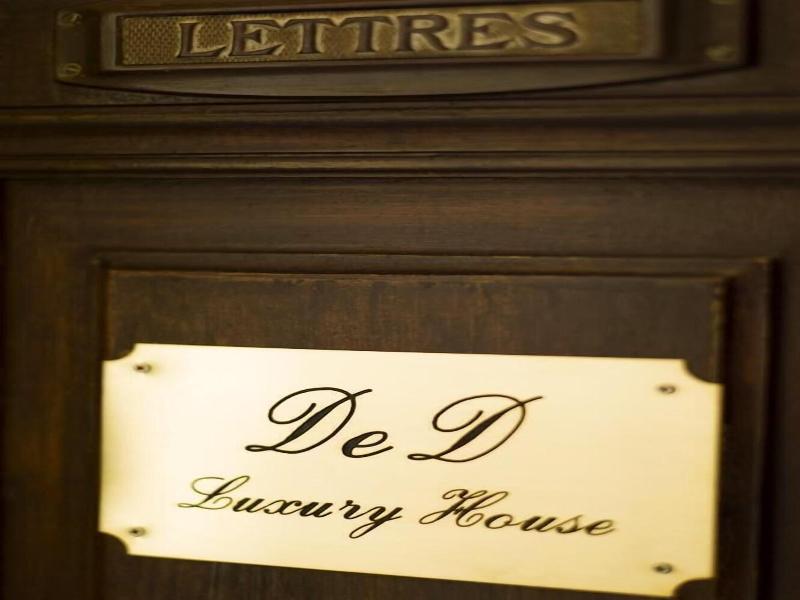 Dd Luxury House image