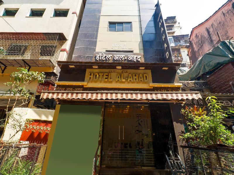 Hotel Al Ahad image