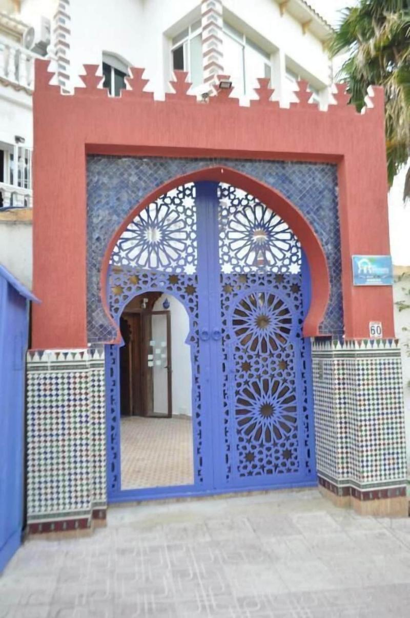 Malabata Guest House image